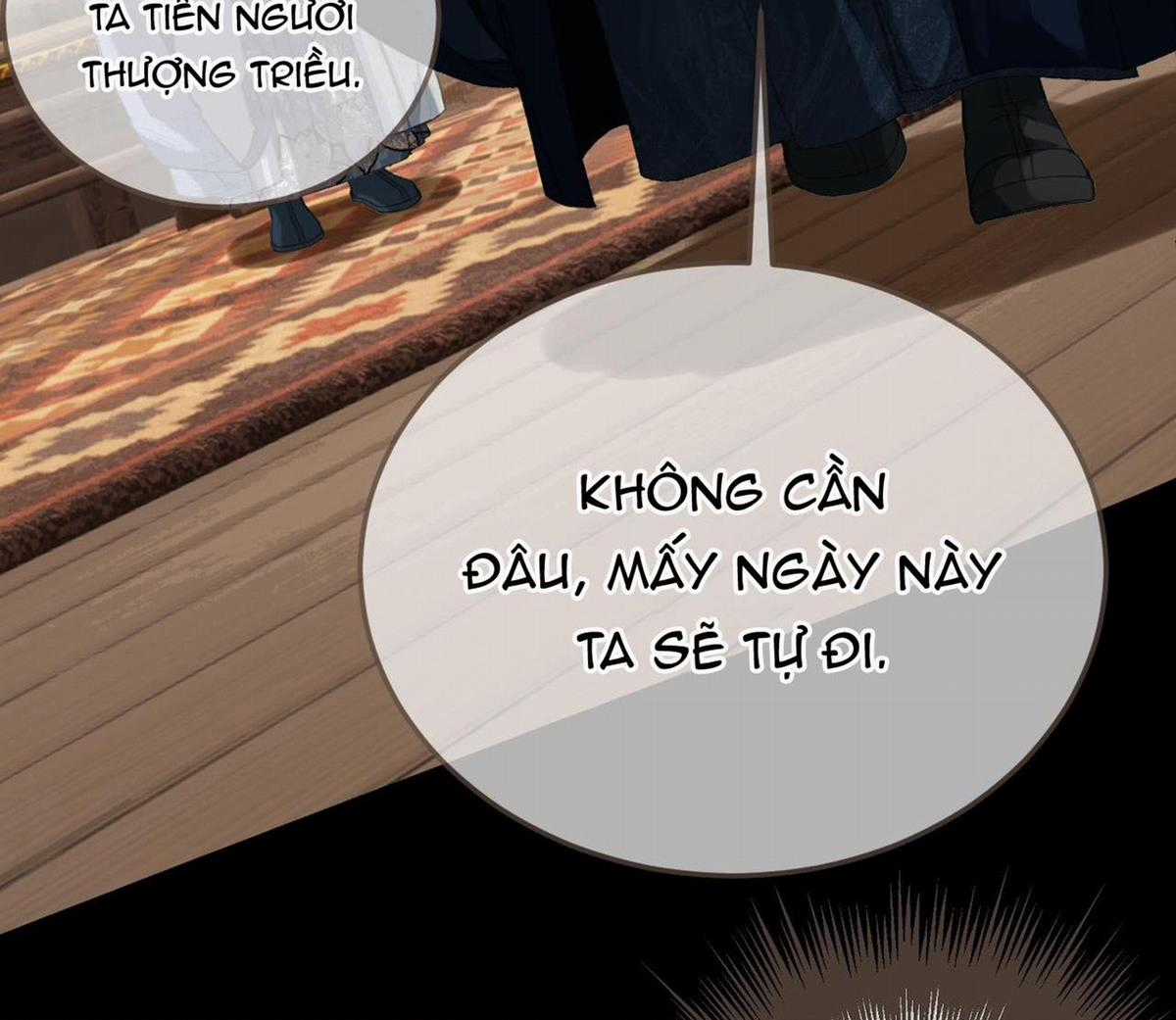 Á Nô 2 – Thám Hoa - Chapter 19 - Trang 13