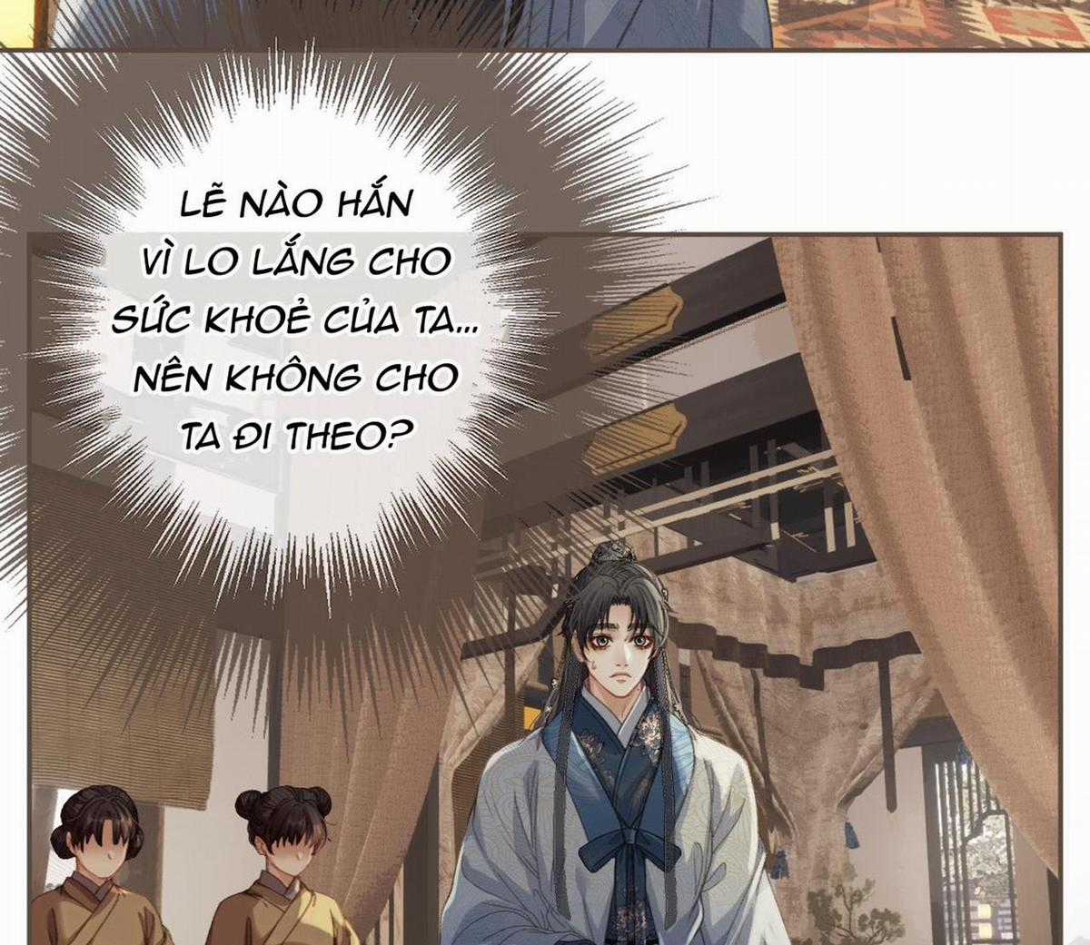 Á Nô 2 – Thám Hoa - Chapter 19 - Trang 15