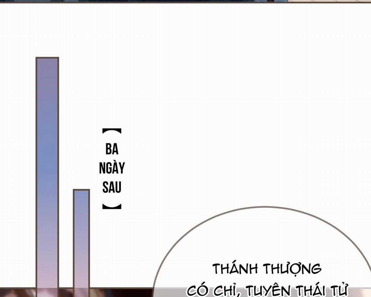 Á Nô 2 – Thám Hoa - Chapter 19 - Trang 23