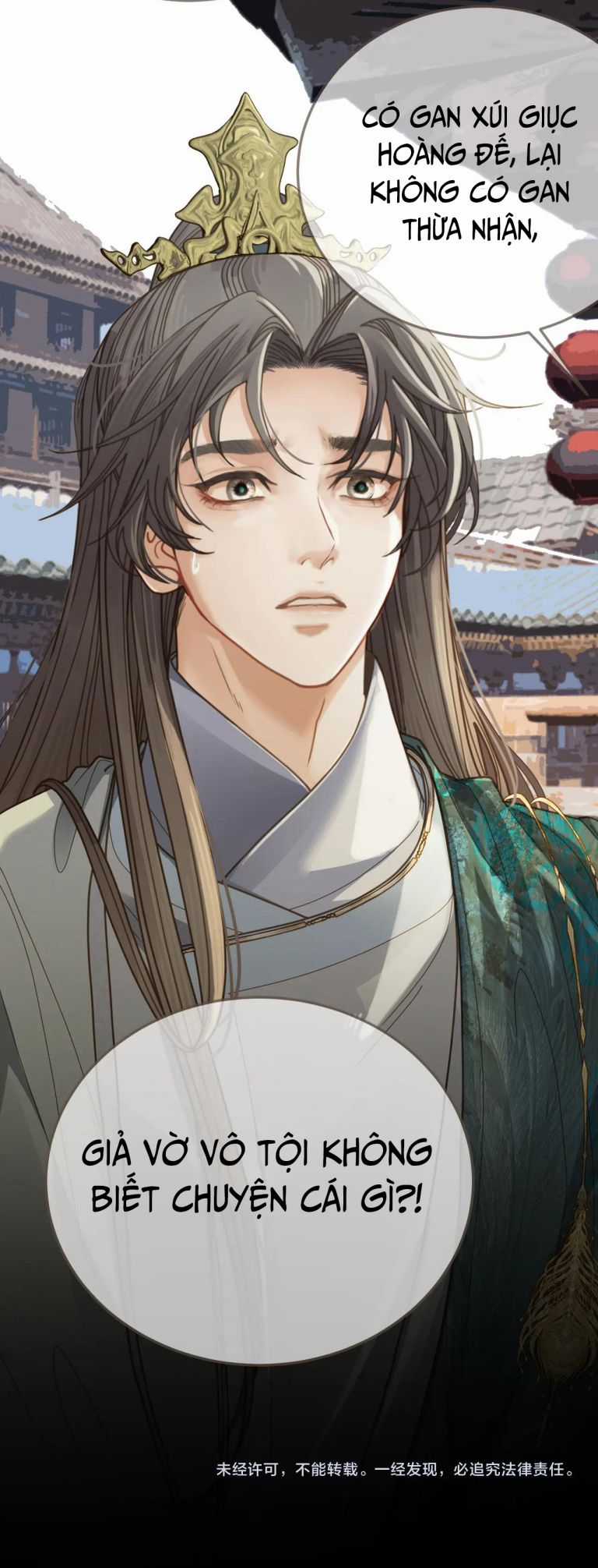 Á Nô 2 – Thám Hoa - Chapter 2 - Trang 43