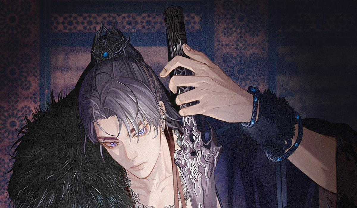 Á Nô 2 – Thám Hoa - Chapter 20 - Trang 1