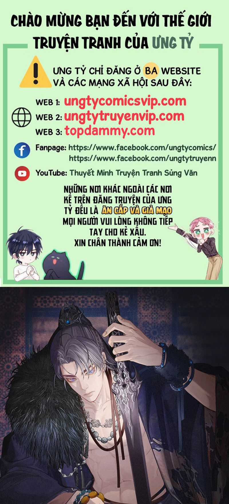 Á Nô 2 – Thám Hoa - Chapter 21 - Trang 1