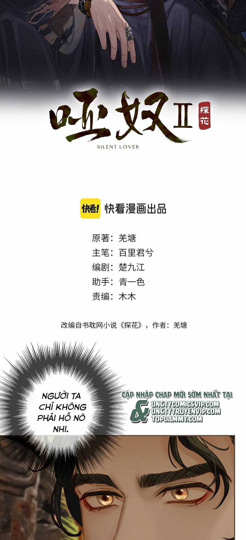 Á Nô 2 – Thám Hoa - Chapter 21 - Trang 2