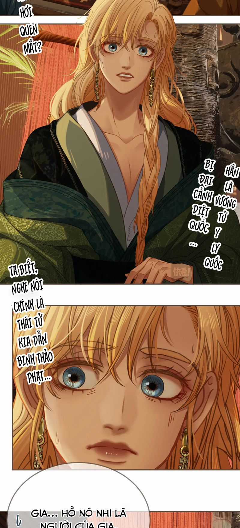 Á Nô 2 – Thám Hoa - Chapter 21 - Trang 6