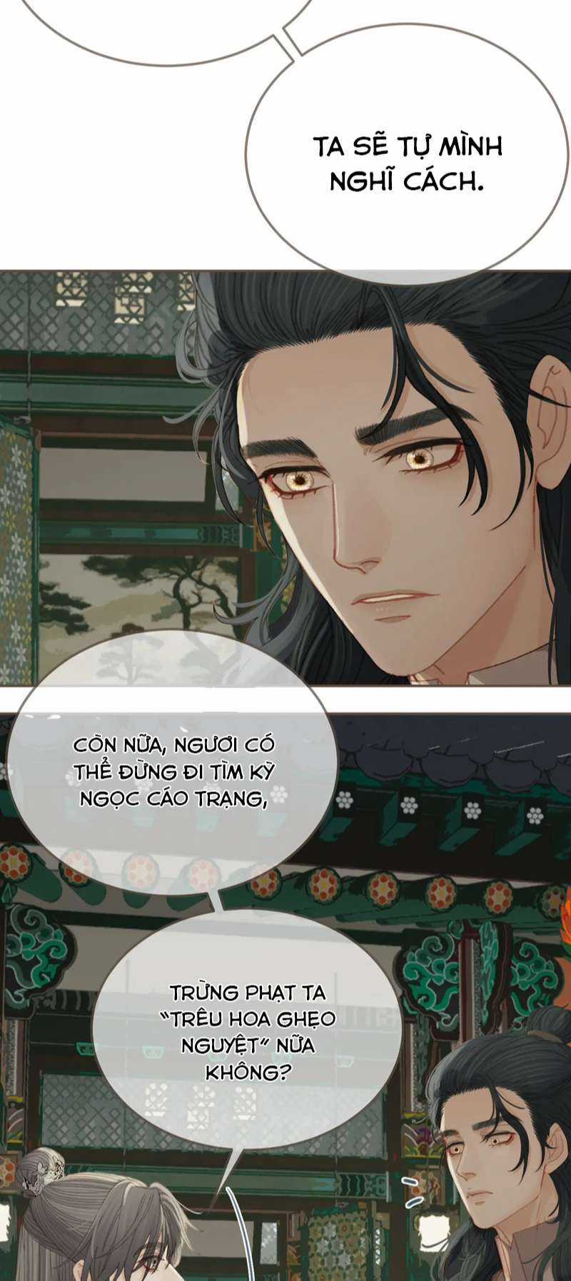 Á Nô 2 – Thám Hoa - Chapter 22 - Trang 14