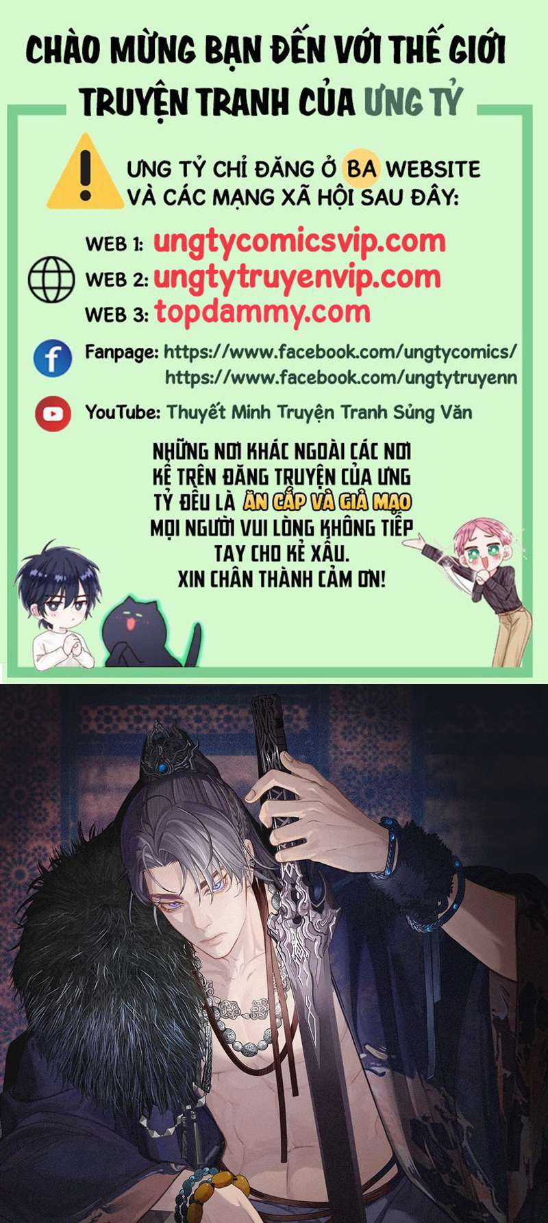 Á Nô 2 – Thám Hoa - Chapter 23 - Trang 1