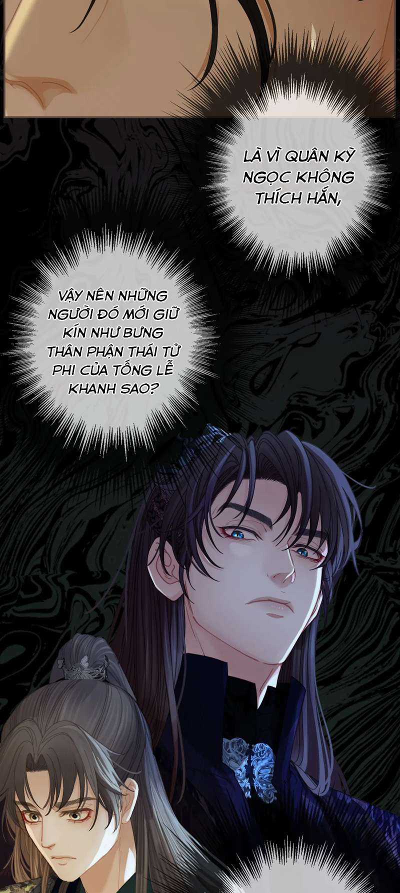 Á Nô 2 – Thám Hoa - Chapter 23 - Trang 13