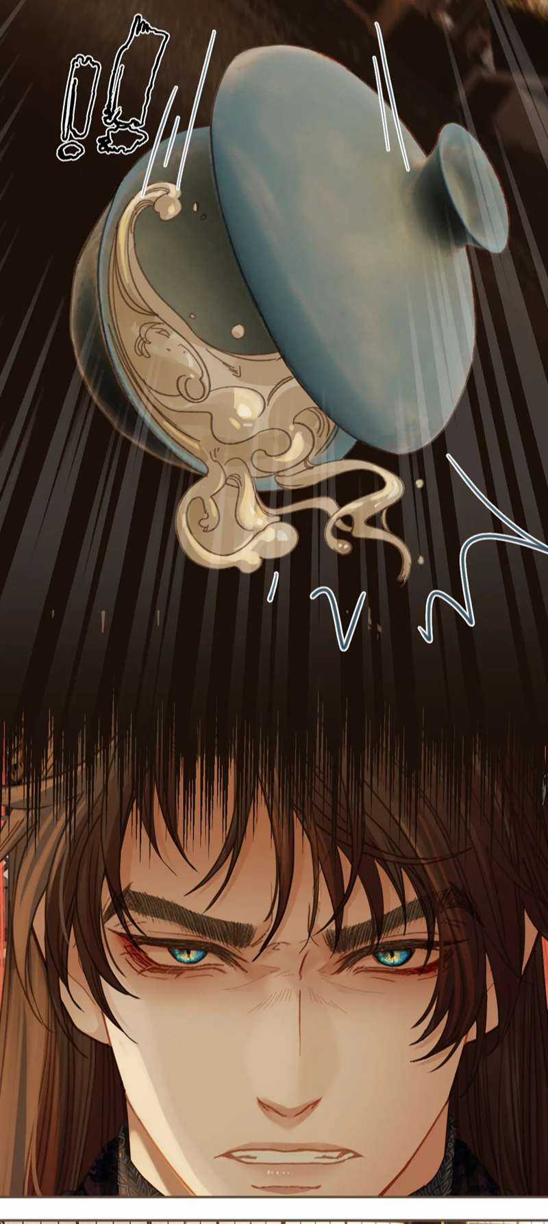 Á Nô 2 – Thám Hoa - Chapter 23 - Trang 4