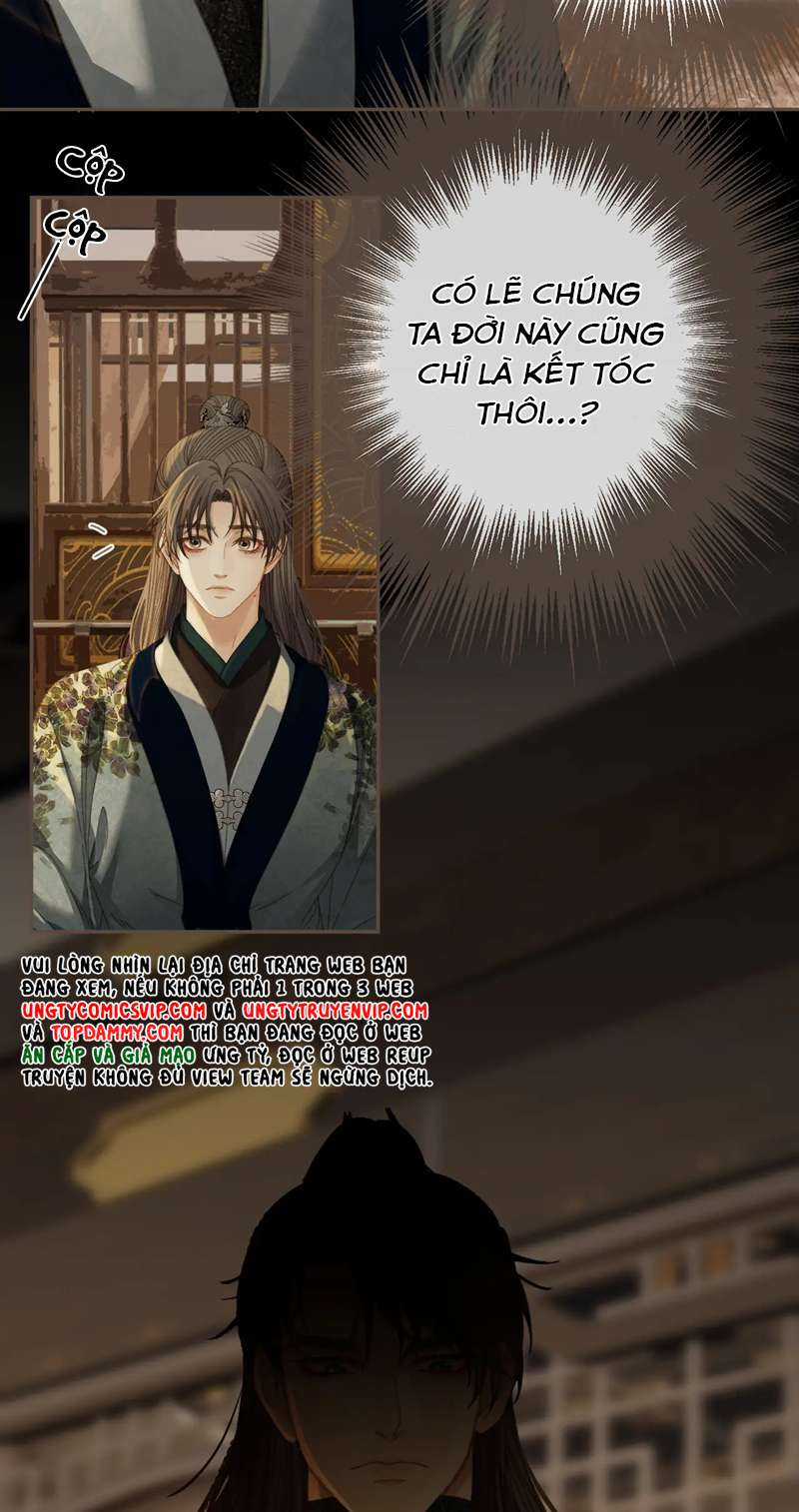 Á Nô 2 – Thám Hoa - Chapter 23 - Trang 31