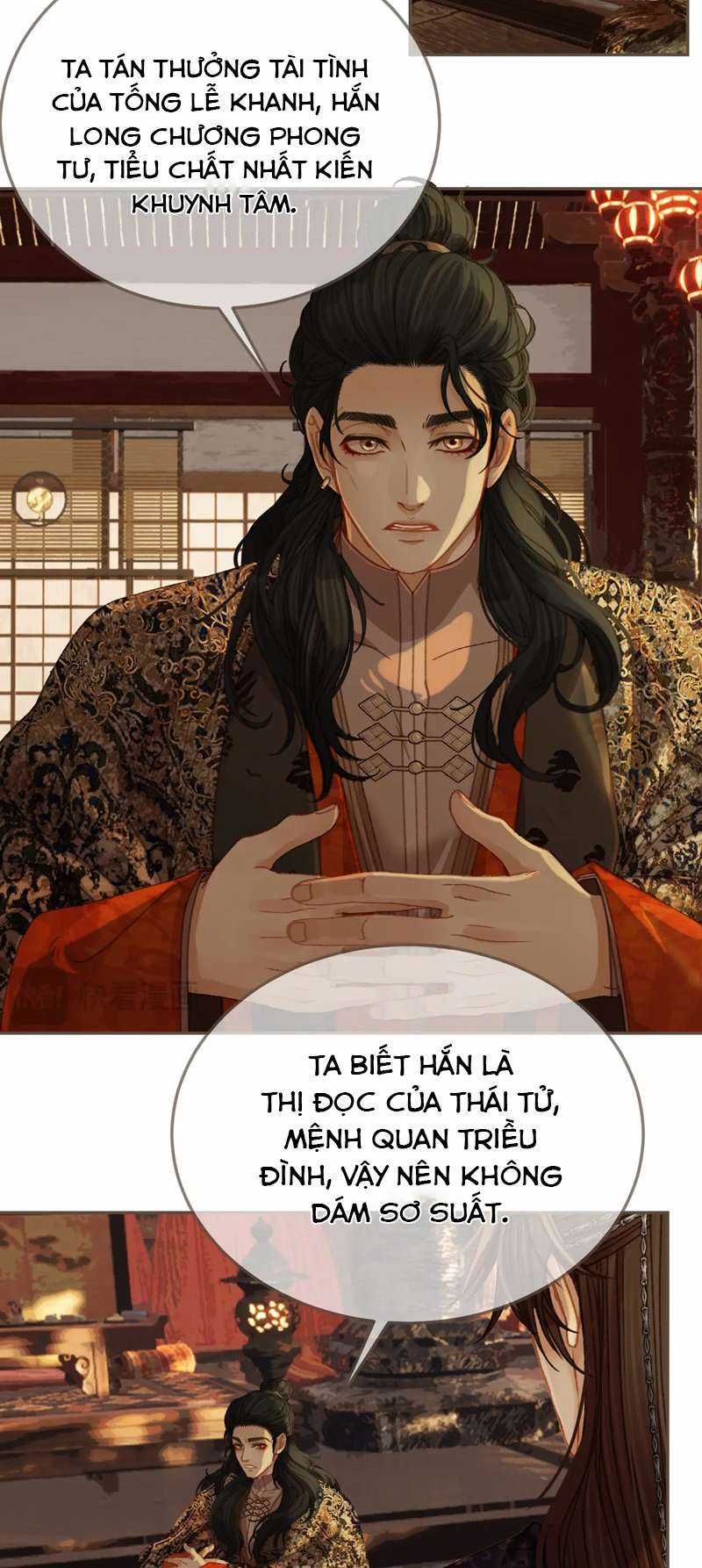 Á Nô 2 – Thám Hoa - Chapter 23 - Trang 7