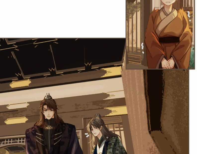 Á Nô 2 – Thám Hoa - Chapter 24 - Trang 12