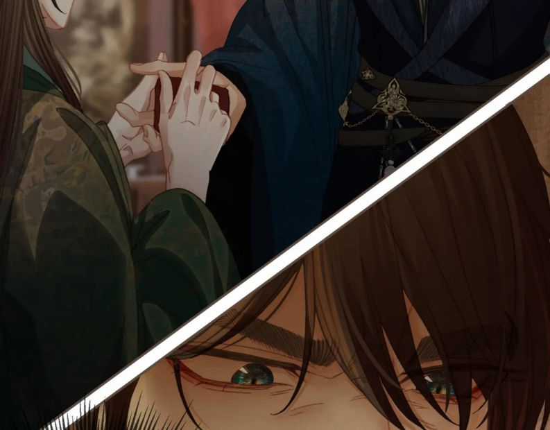 Á Nô 2 – Thám Hoa - Chapter 24 - Trang 15