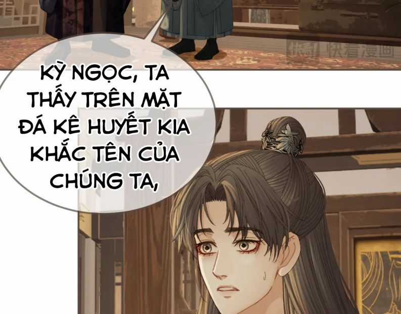 Á Nô 2 – Thám Hoa - Chapter 24 - Trang 18