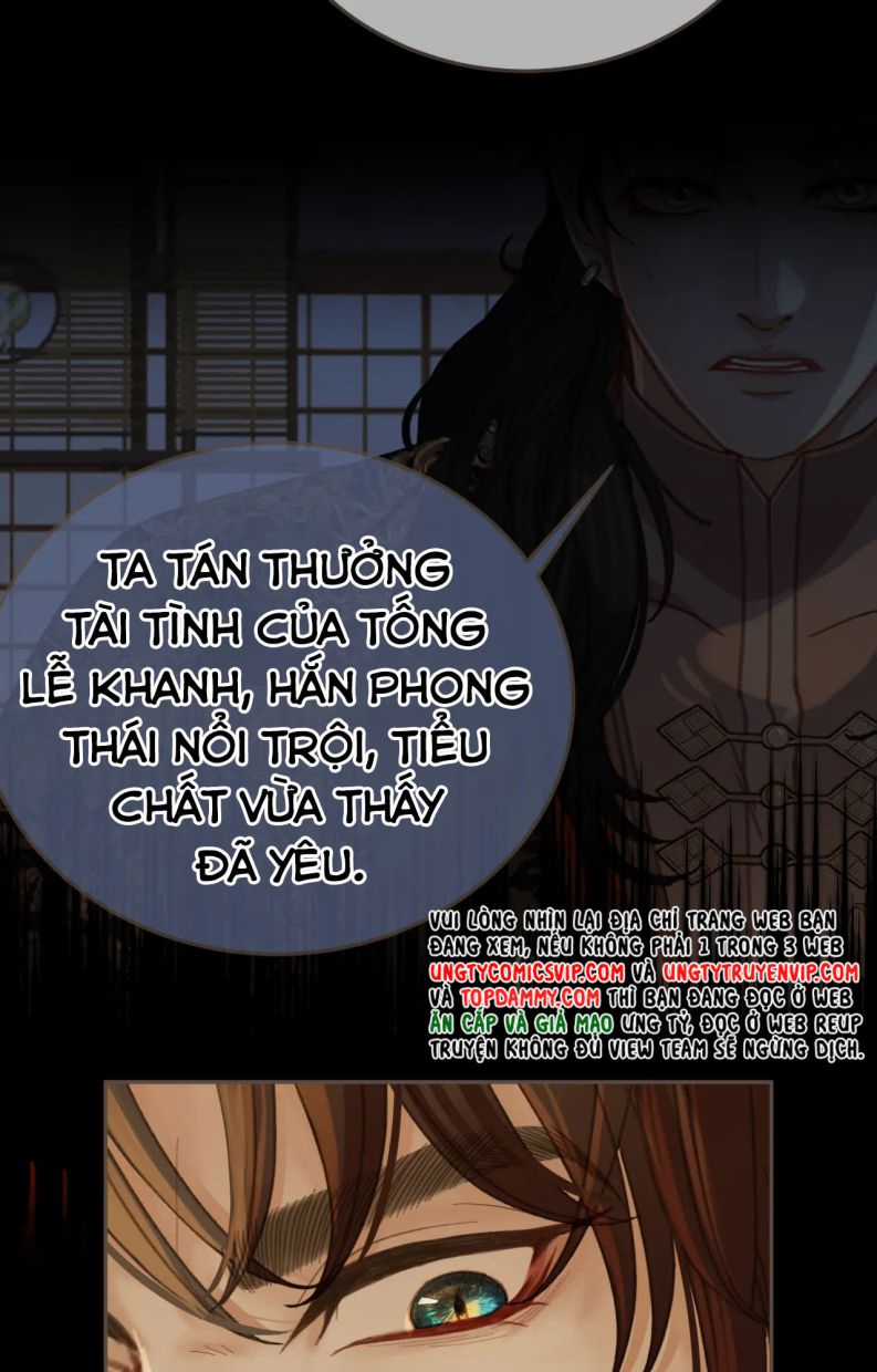 Á Nô 2 – Thám Hoa - Chapter 24 - Trang 21