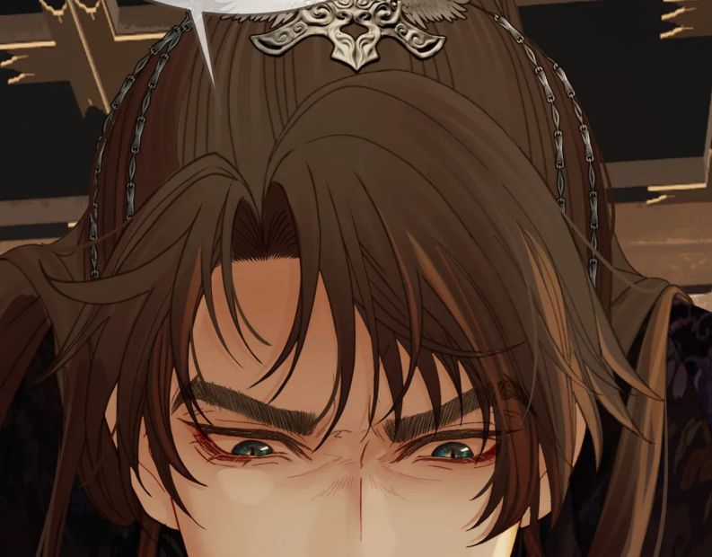 Á Nô 2 – Thám Hoa - Chapter 24 - Trang 38