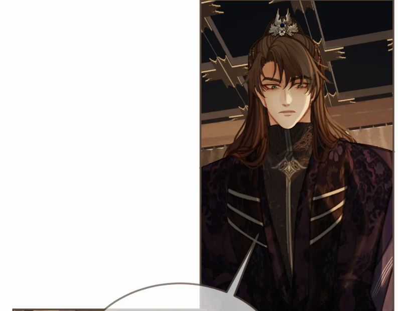 Á Nô 2 – Thám Hoa - Chapter 24 - Trang 43