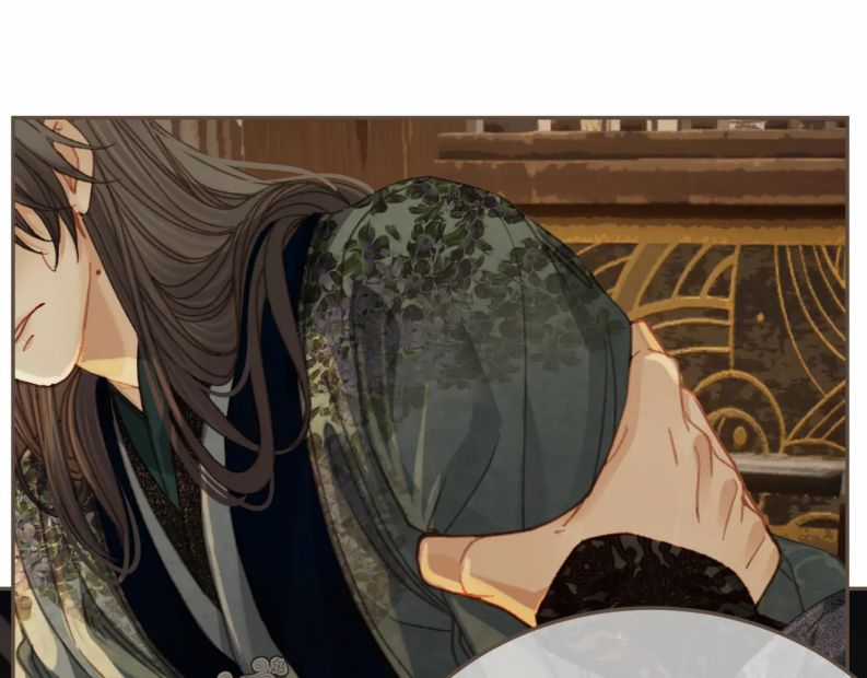 Á Nô 2 – Thám Hoa - Chapter 24 - Trang 46