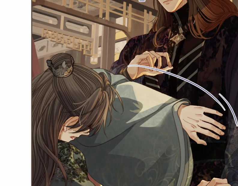 Á Nô 2 – Thám Hoa - Chapter 24 - Trang 52