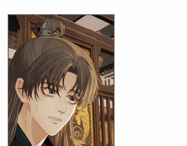 Á Nô 2 – Thám Hoa - Chapter 24 - Trang 60