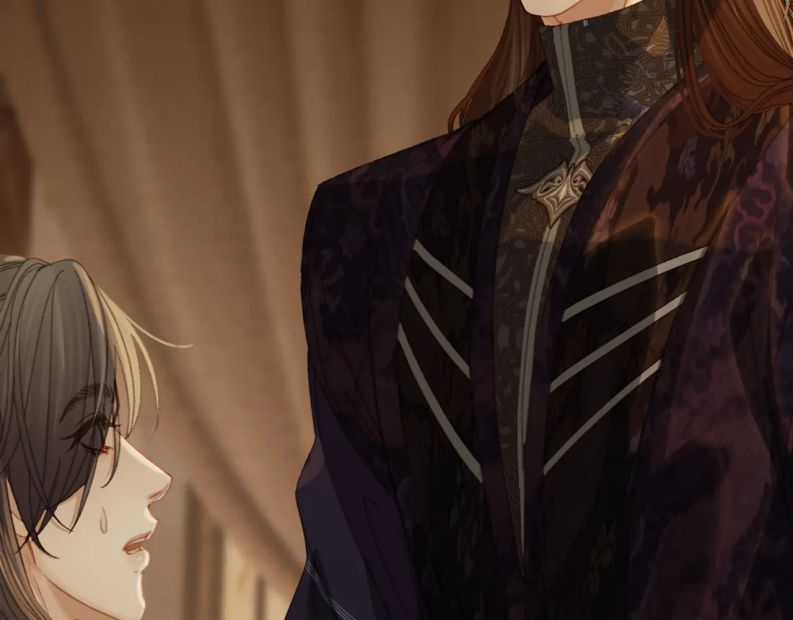 Á Nô 2 – Thám Hoa - Chapter 24 - Trang 7