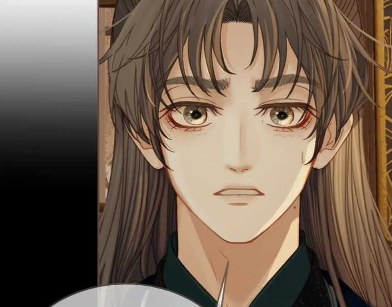 Á Nô 2 – Thám Hoa - Chapter 24 - Trang 66