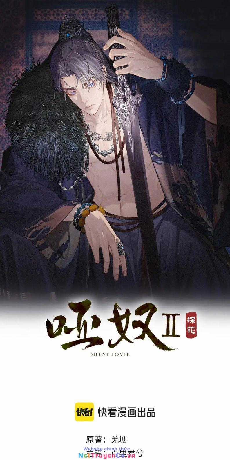 Á Nô 2 – Thám Hoa - Chapter 25 - Trang 1