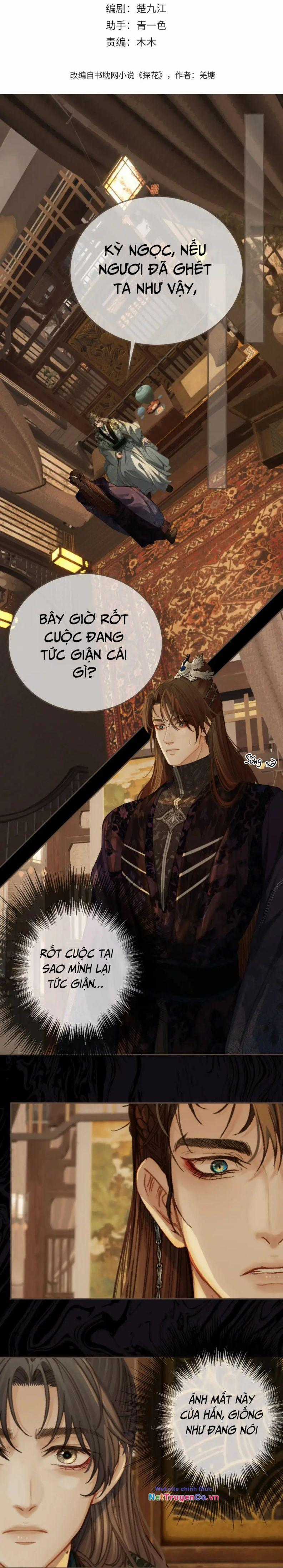 Á Nô 2 – Thám Hoa - Chapter 25 - Trang 2