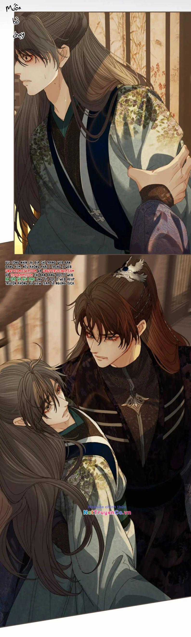 Á Nô 2 – Thám Hoa - Chapter 25 - Trang 13