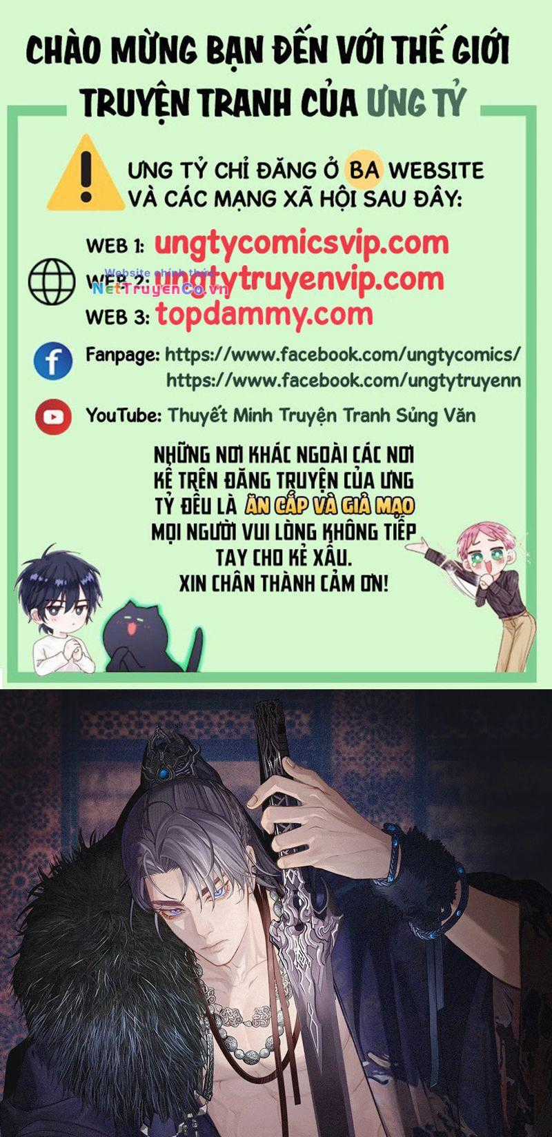 Á Nô 2 – Thám Hoa - Chapter 26 - Trang 1