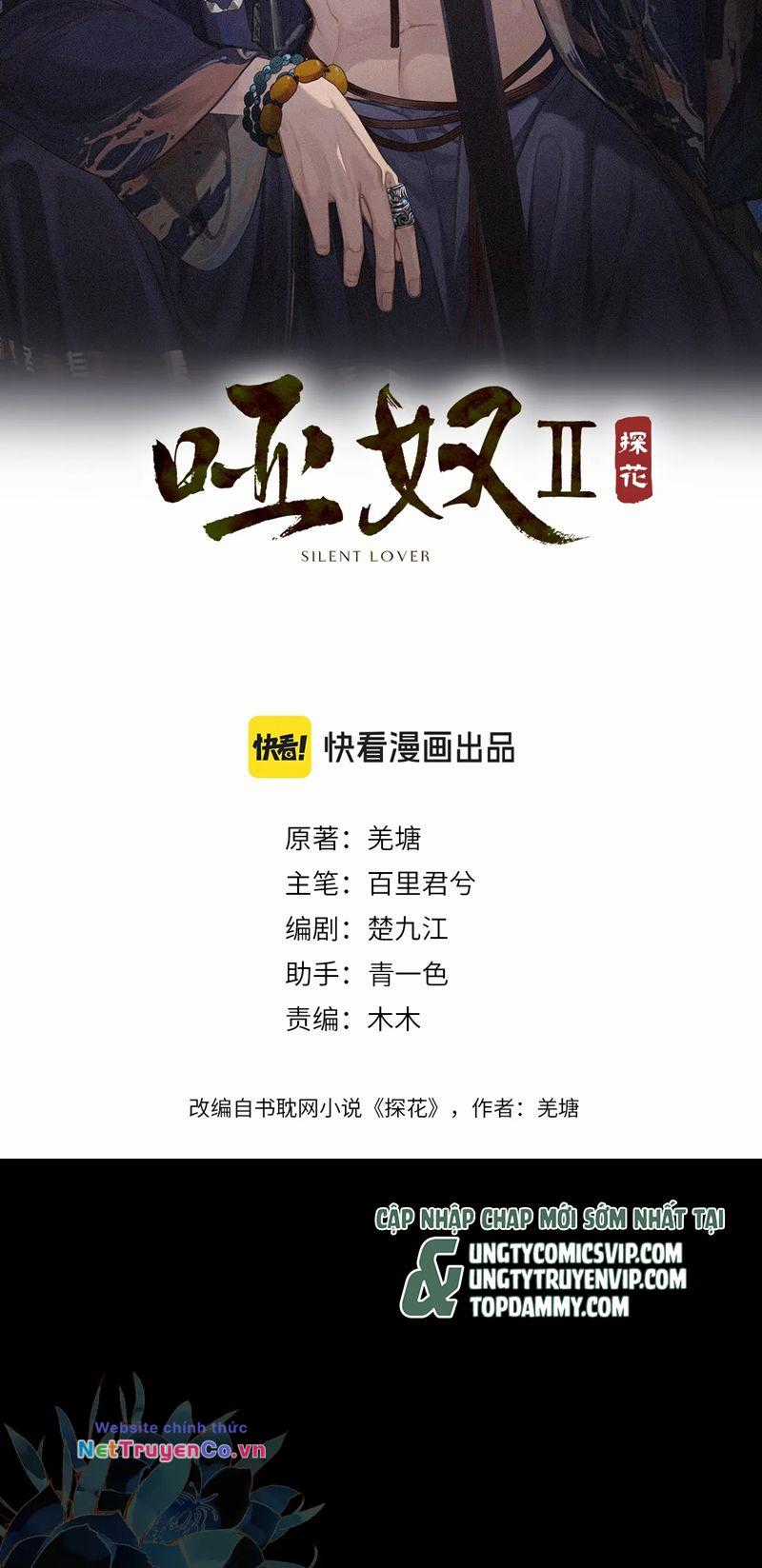 Á Nô 2 – Thám Hoa - Chapter 26 - Trang 2