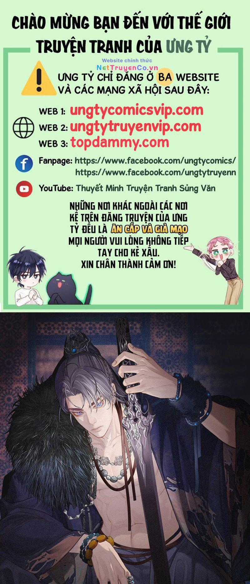 Á Nô 2 – Thám Hoa - Chapter 27 - Trang 1