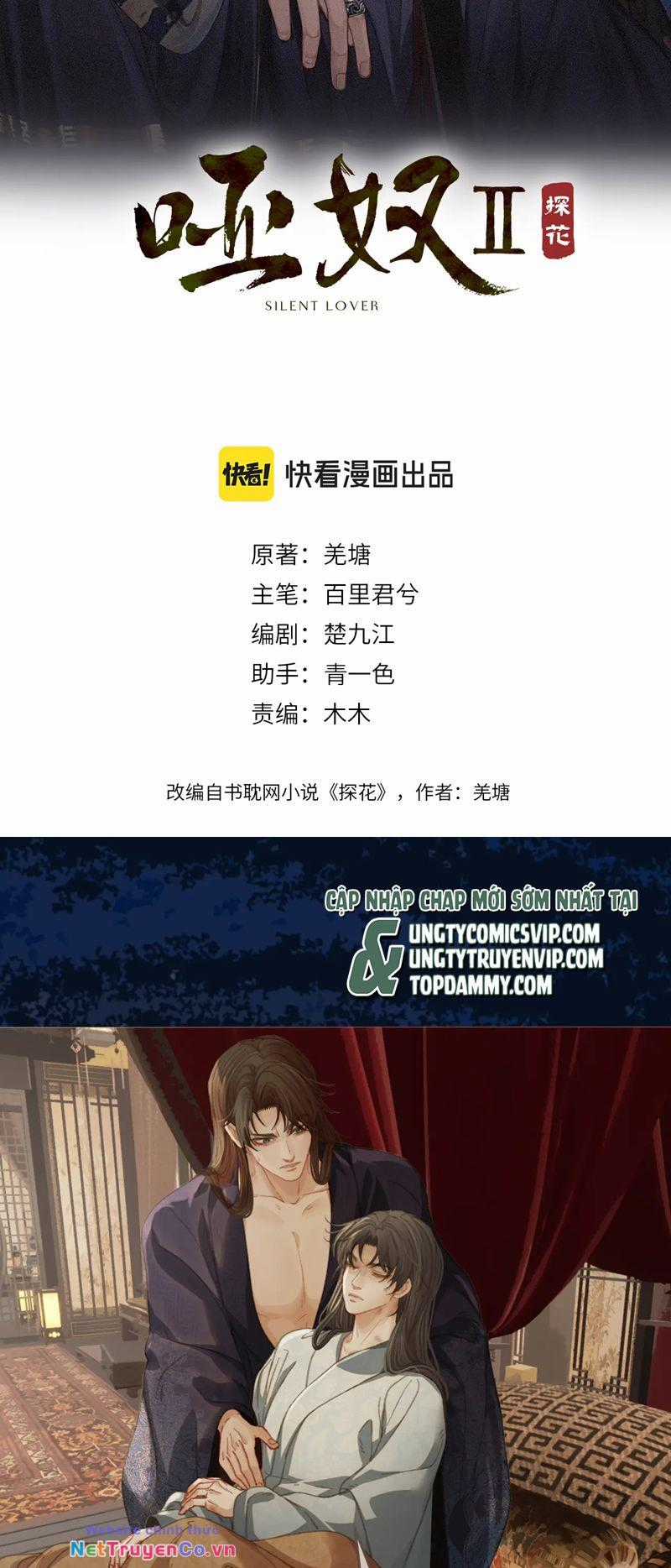 Á Nô 2 – Thám Hoa - Chapter 27 - Trang 2