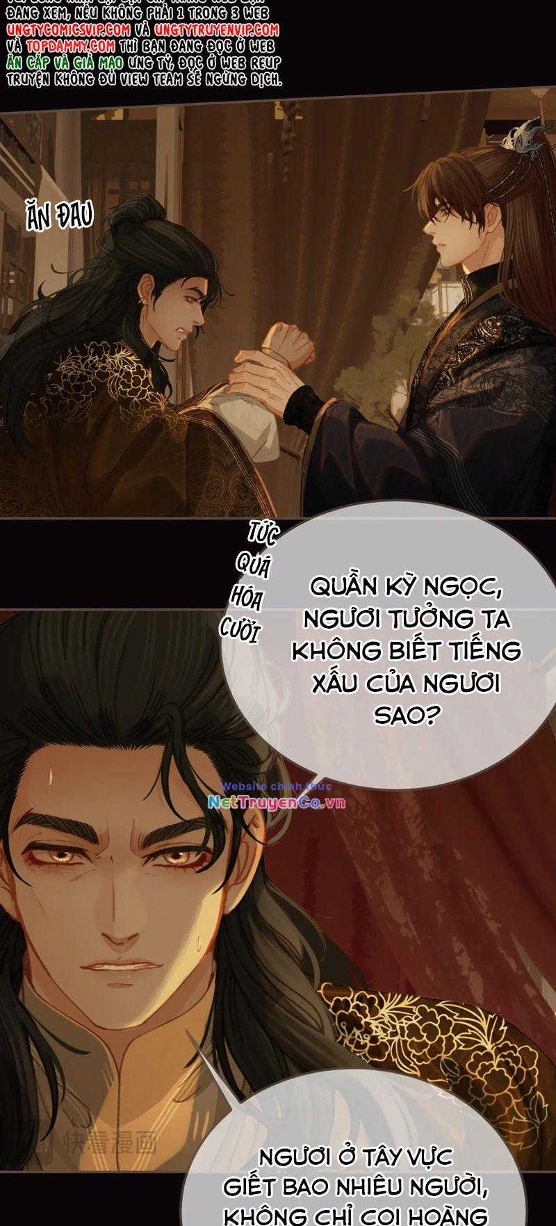 Á Nô 2 – Thám Hoa - Chapter 27 - Trang 20