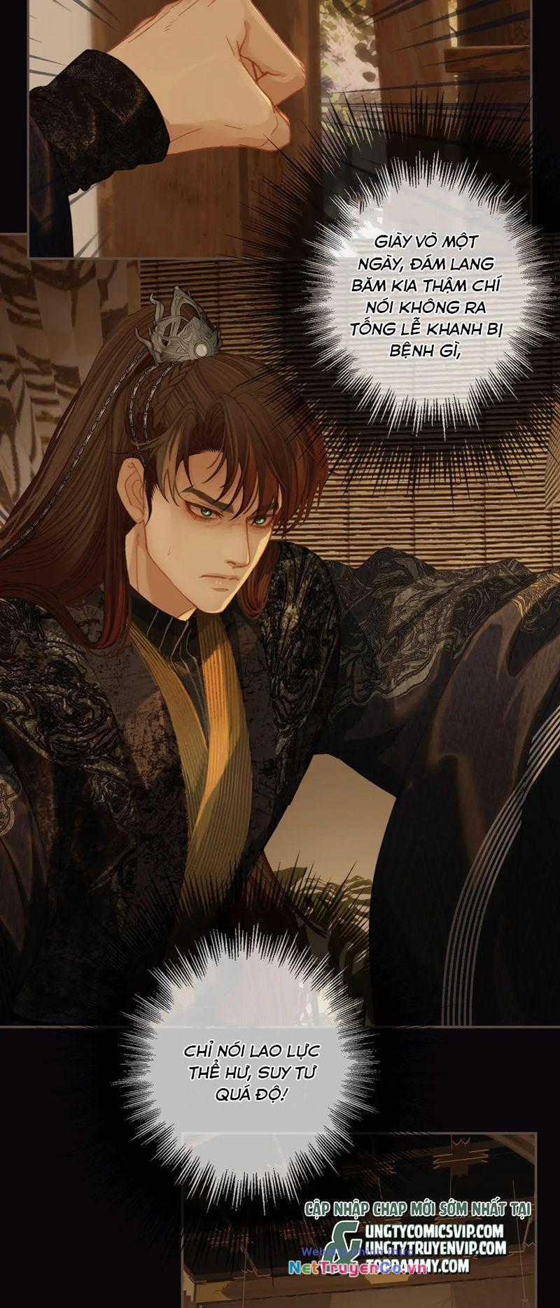 Á Nô 2 – Thám Hoa - Chapter 27 - Trang 7