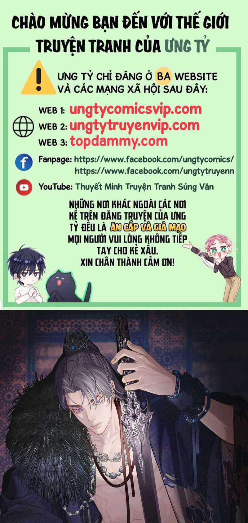 Á Nô 2 – Thám Hoa - Chapter 28 - Trang 1