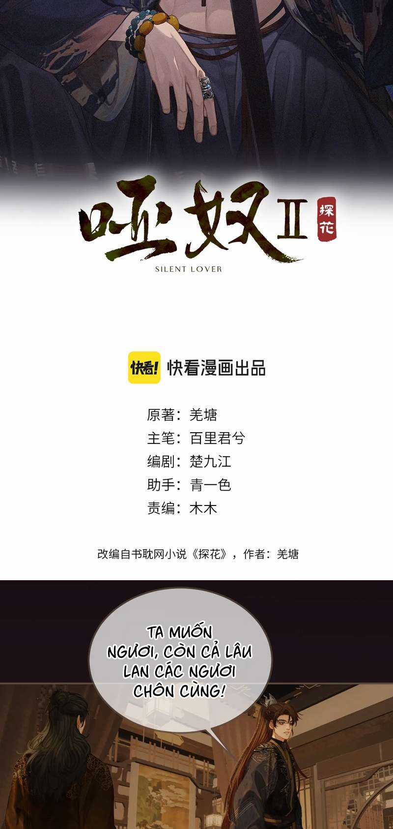 Á Nô 2 – Thám Hoa - Chapter 28 - Trang 2