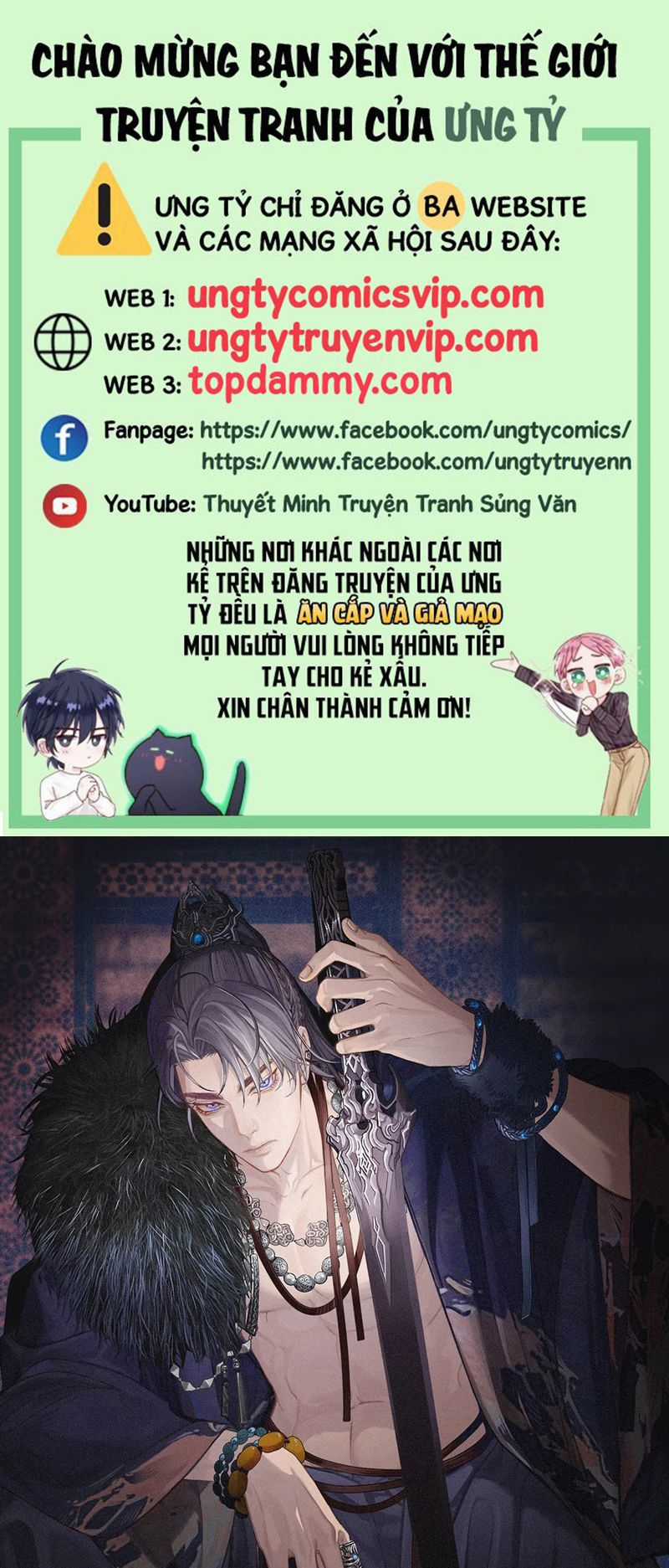 Á Nô 2 – Thám Hoa - Chapter 29 - Trang 1