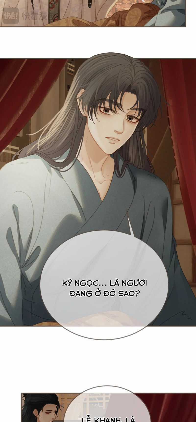 Á Nô 2 – Thám Hoa - Chapter 29 - Trang 19