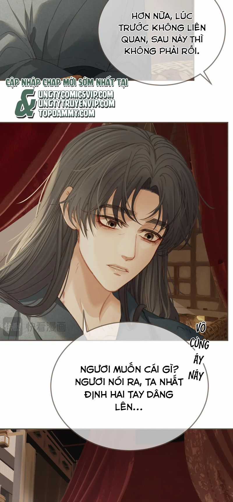 Á Nô 2 – Thám Hoa - Chapter 29 - Trang 27