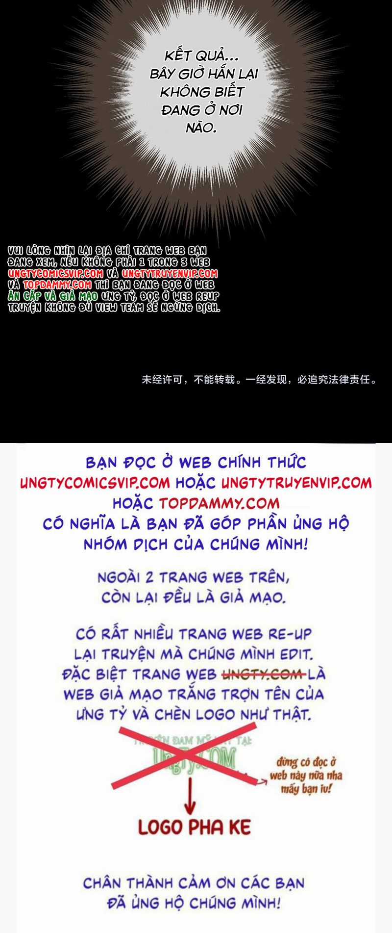 Á Nô 2 – Thám Hoa - Chapter 29 - Trang 31