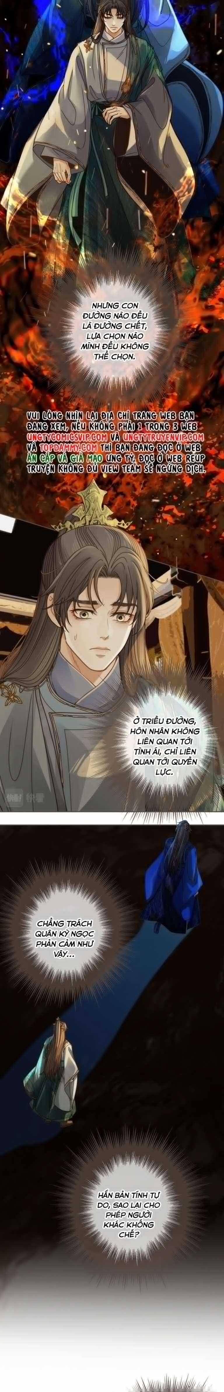 Á Nô 2 – Thám Hoa - Chapter 3 - Trang 15