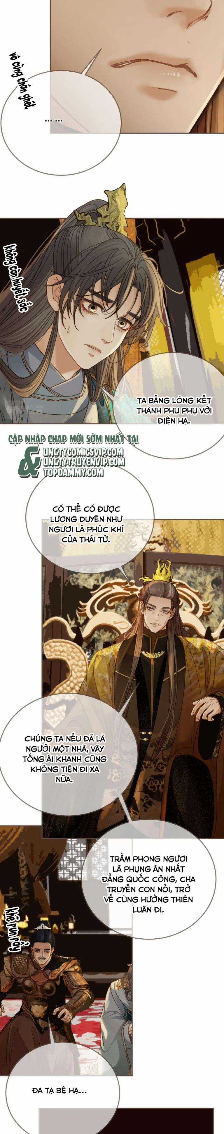 Á Nô 2 – Thám Hoa - Chapter 3 - Trang 17