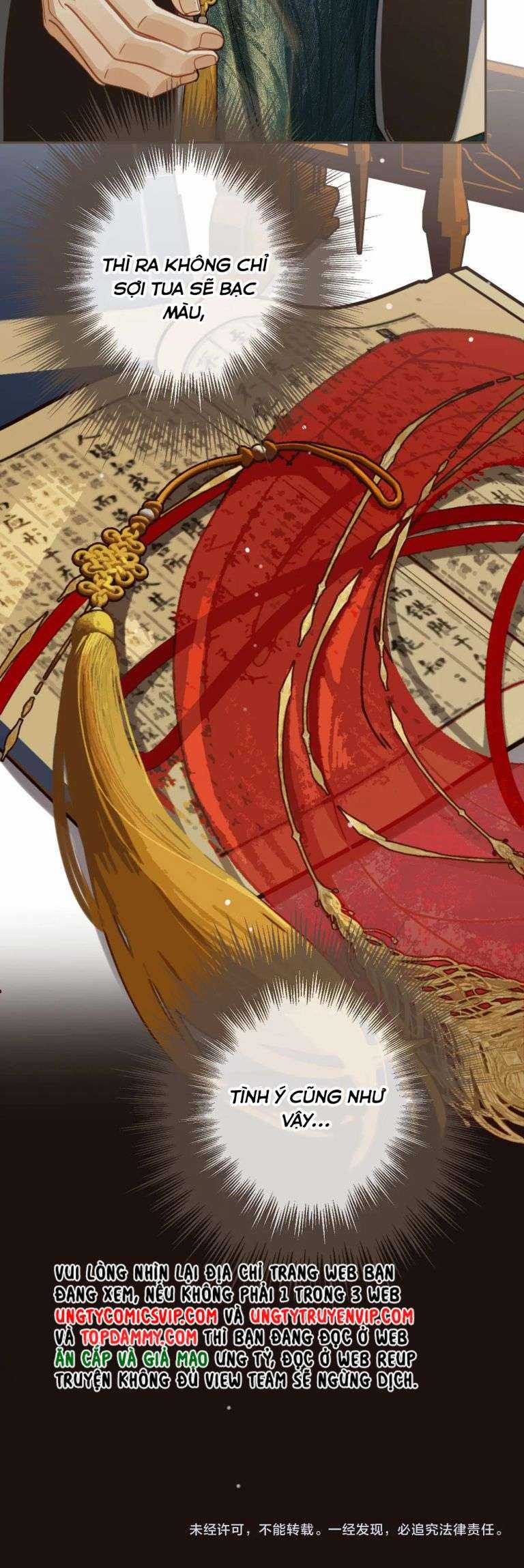 Á Nô 2 – Thám Hoa - Chapter 3 - Trang 21