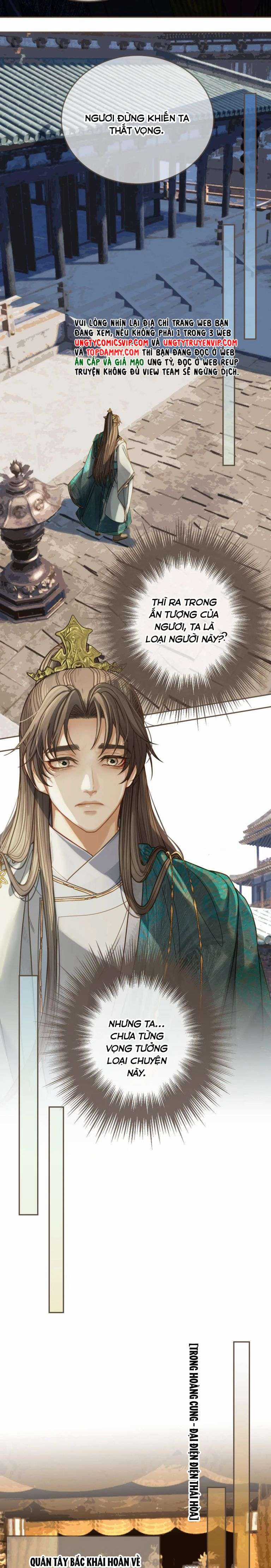 Á Nô 2 – Thám Hoa - Chapter 3 - Trang 7