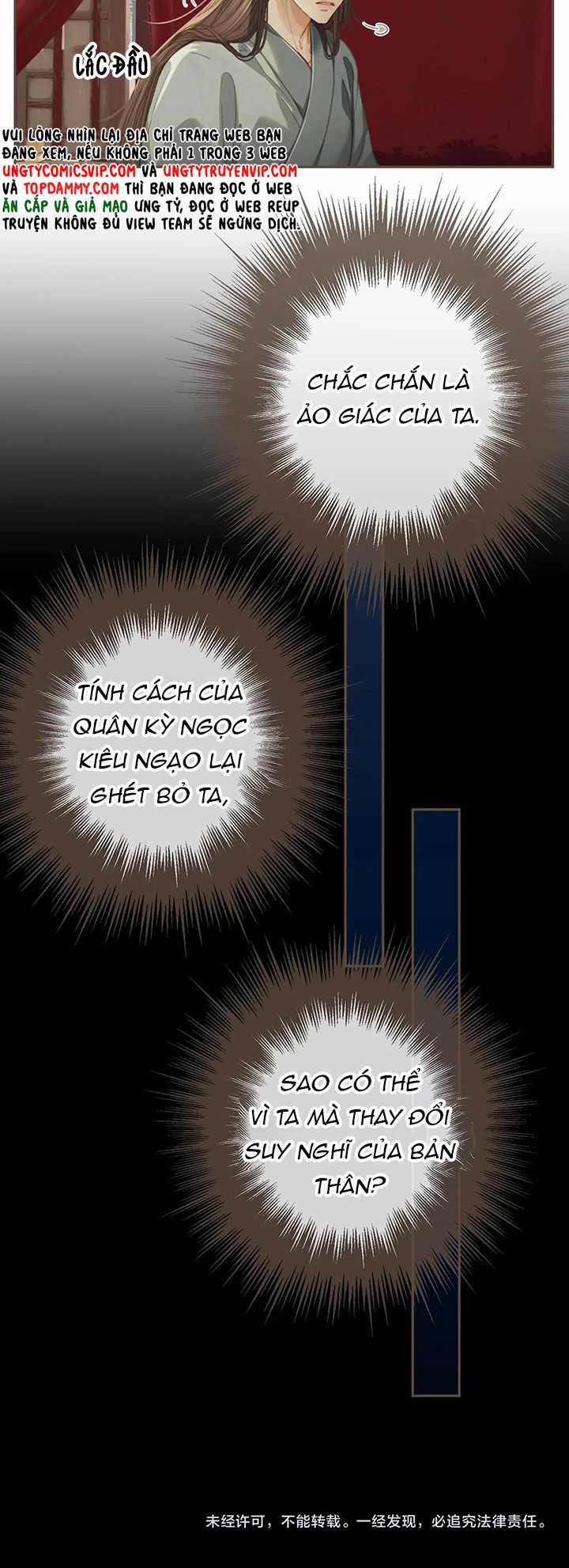 Á Nô 2 – Thám Hoa - Chapter 31 - Trang 20