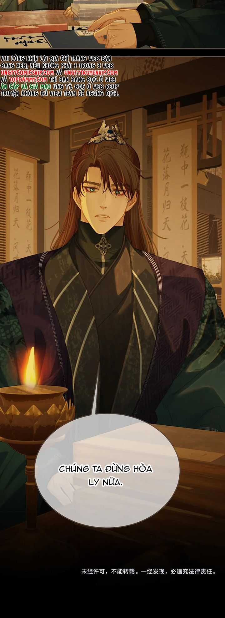 Á Nô 2 – Thám Hoa - Chapter 34 - Trang 21