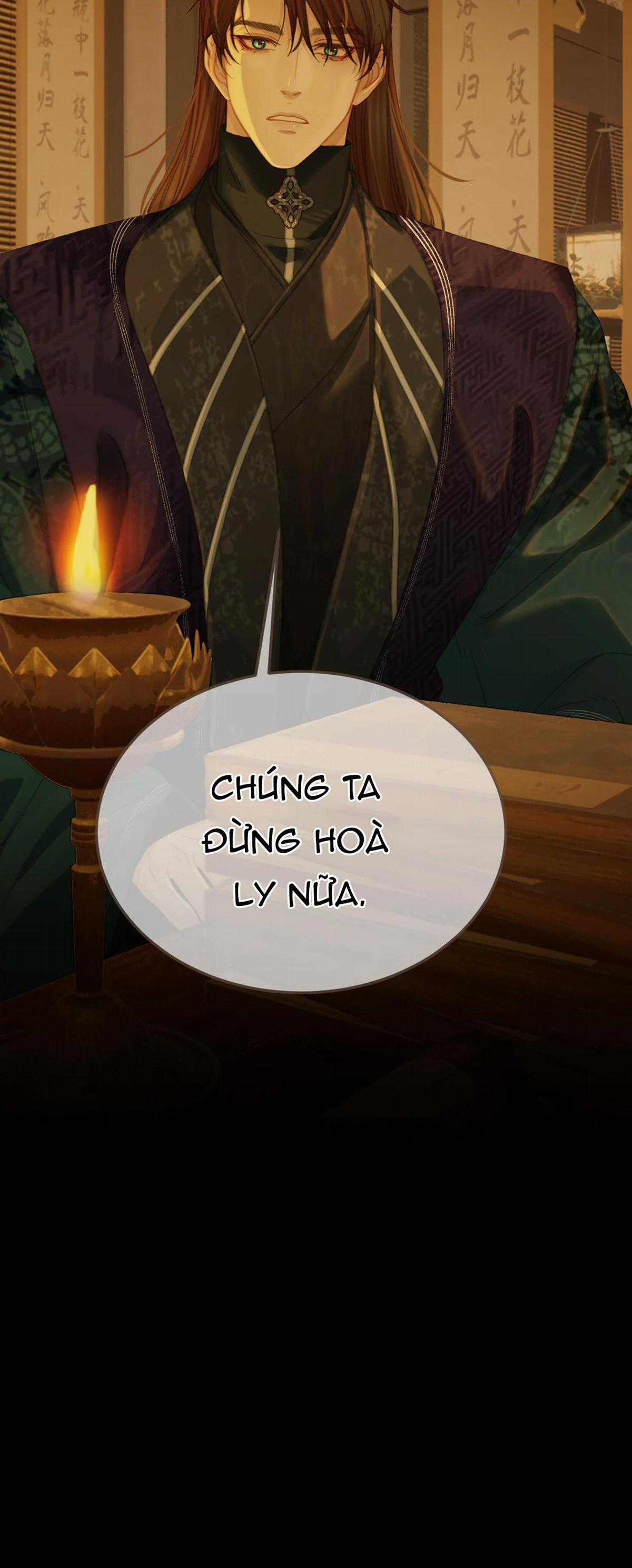 Á Nô 2 – Thám Hoa - Chapter 34 - Trang 28