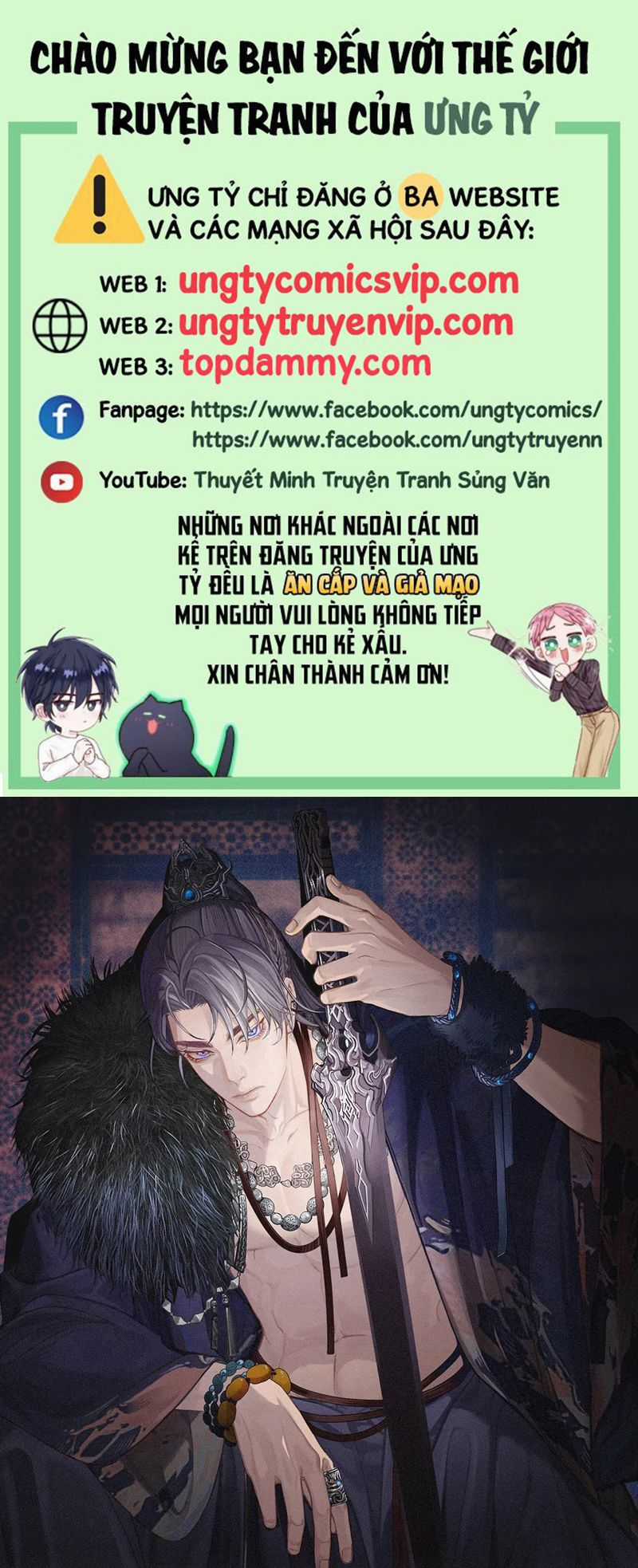 Á Nô 2 – Thám Hoa - Chapter 35 - Trang 1