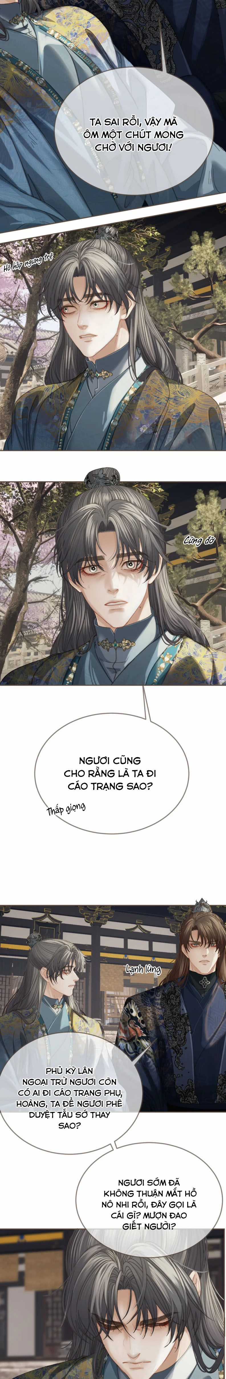 Á Nô 2 – Thám Hoa - Chapter 36 - Trang 12