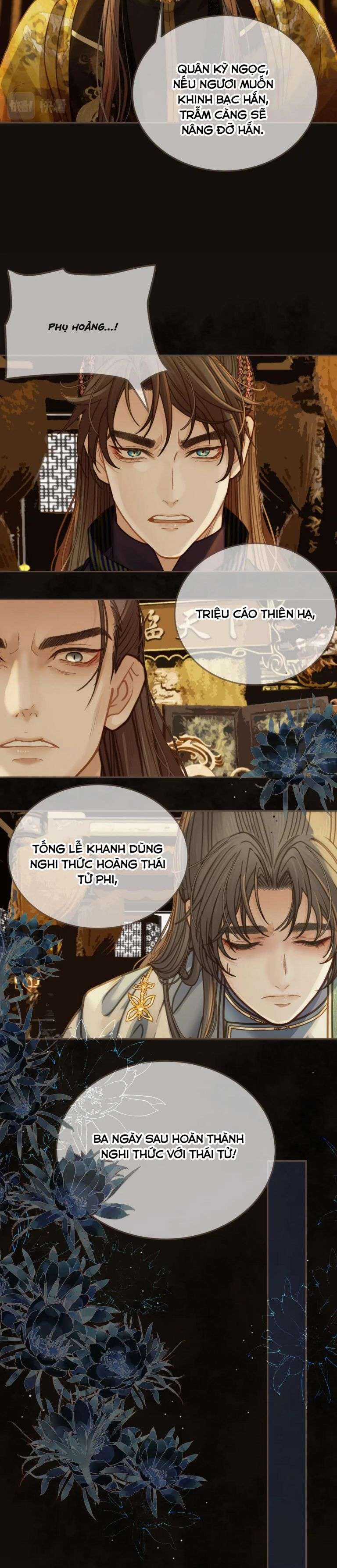 Á Nô 2 – Thám Hoa - Chapter 4 - Trang 14